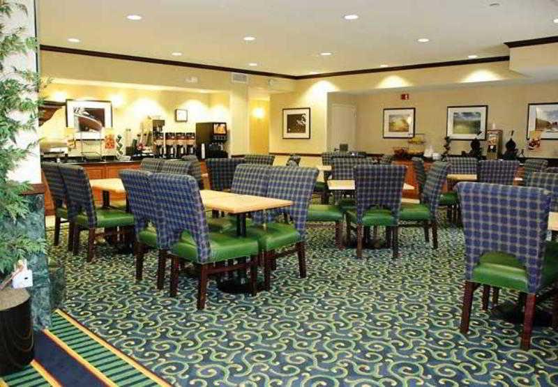 Springhill Suites Pinehurst Southern Pines Restoran gambar